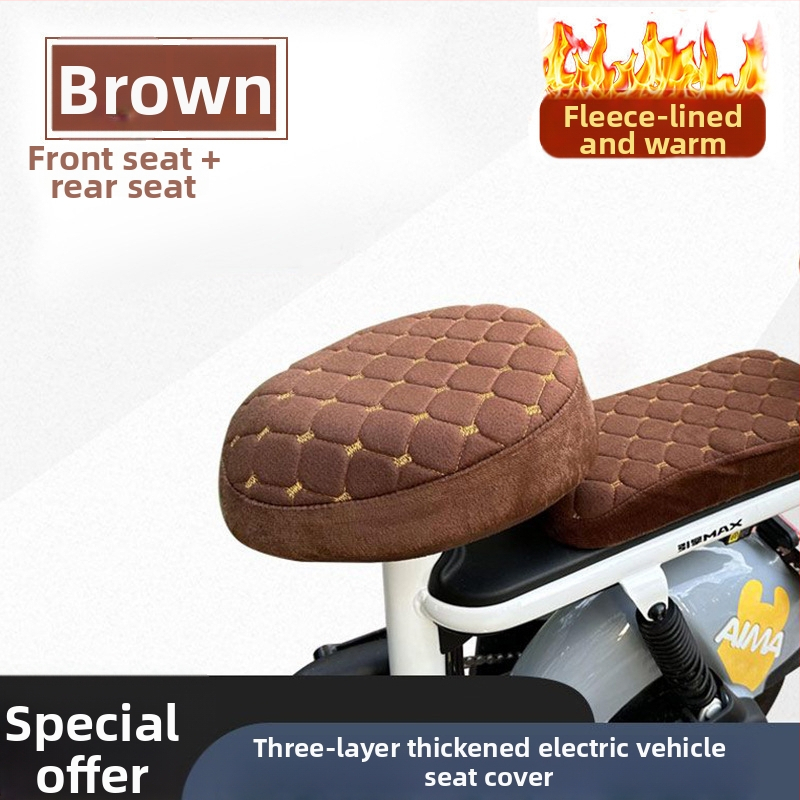Седалка за електрическо превозно средство — зимна топла подложка за седалка, ветроустойчива и студоустойчива, произход Zhejiang, марка Friendly