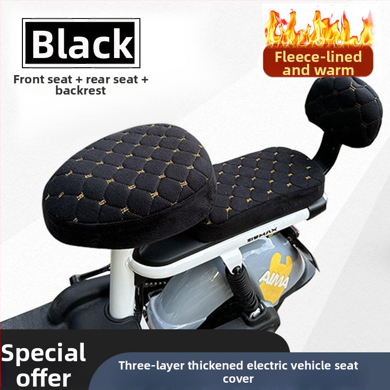 Седалка за електрическо превозно средство — зимна топла подложка за седалка, ветроустойчива и студоустойчива, произход Zhejiang, марка Friendly