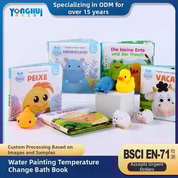 EVA fürdőkönyv babák számára - szakadásálló, úszó, vízpermet, vízfestés, hőmérséklet-változás, 0–3 éveseknek