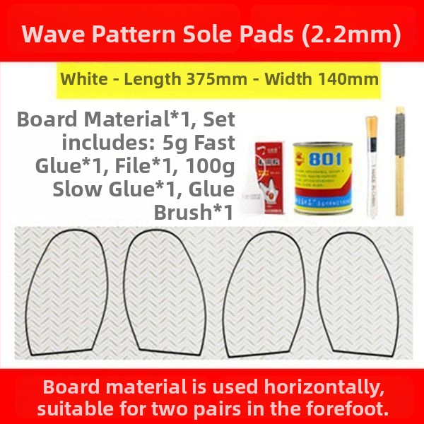 Unique popravna zakrpa potplata cipela s telećim gumom – protuklizna, otporna na habanje i tihi; pogodna za košarkaške cipele, sportske cipele, kožne cipele, sandale i badminton cipele