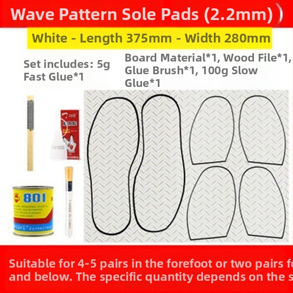 Unique popravna zakrpa potplata cipela s telećim gumom – protuklizna, otporna na habanje i tihi; pogodna za košarkaške cipele, sportske cipele, kožne cipele, sandale i badminton cipele