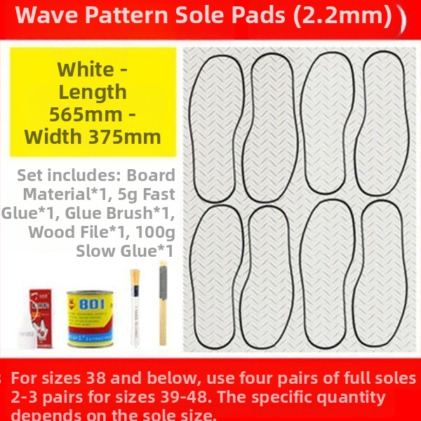 Unique popravna zakrpa potplata cipela s telećim gumom – protuklizna, otporna na habanje i tihi; pogodna za košarkaške cipele, sportske cipele, kožne cipele, sandale i badminton cipele