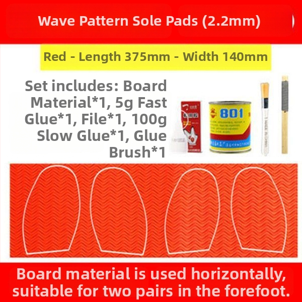 Unique popravna zakrpa potplata cipela s telećim gumom – protuklizna, otporna na habanje i tihi; pogodna za košarkaške cipele, sportske cipele, kožne cipele, sandale i badminton cipele