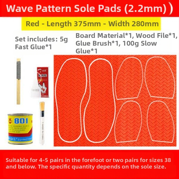 Unique popravna zakrpa potplata cipela s telećim gumom – protuklizna, otporna na habanje i tihi; pogodna za košarkaške cipele, sportske cipele, kožne cipele, sandale i badminton cipele