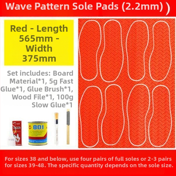 Unique popravna zakrpa potplata cipela s telećim gumom – protuklizna, otporna na habanje i tihi; pogodna za košarkaške cipele, sportske cipele, kožne cipele, sandale i badminton cipele