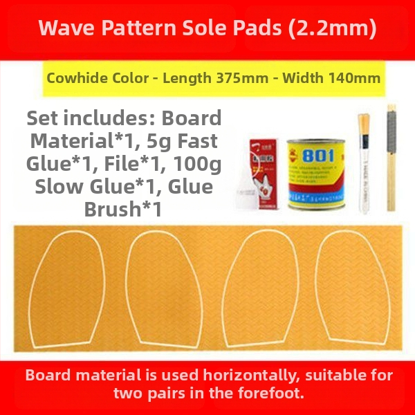 Unique popravna zakrpa potplata cipela s telećim gumom – protuklizna, otporna na habanje i tihi; pogodna za košarkaške cipele, sportske cipele, kožne cipele, sandale i badminton cipele