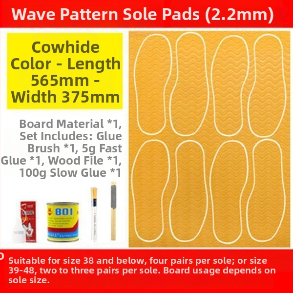 Unique popravna zakrpa potplata cipela s telećim gumom – protuklizna, otporna na habanje i tihi; pogodna za košarkaške cipele, sportske cipele, kožne cipele, sandale i badminton cipele