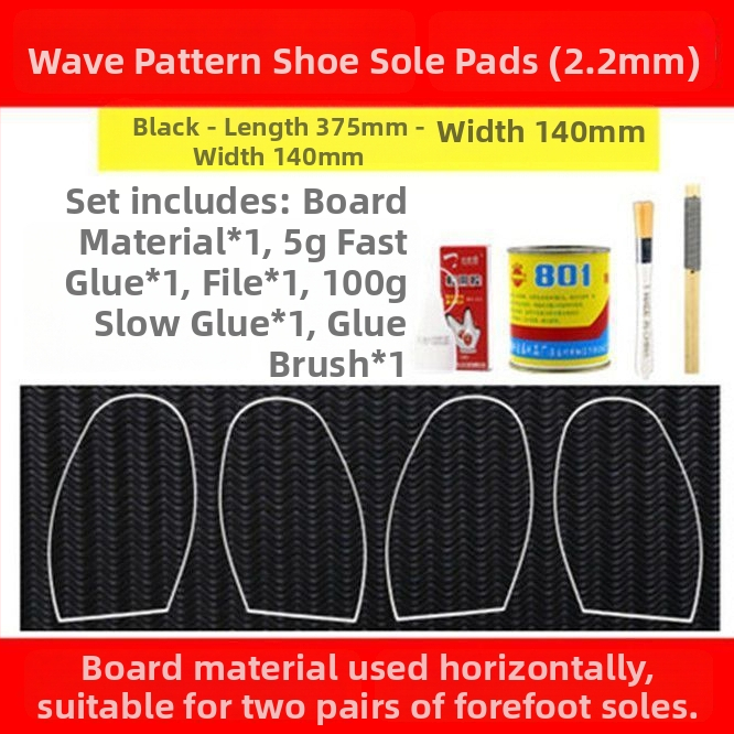 Unique popravna zakrpa potplata cipela s telećim gumom – protuklizna, otporna na habanje i tihi; pogodna za košarkaške cipele, sportske cipele, kožne cipele, sandale i badminton cipele