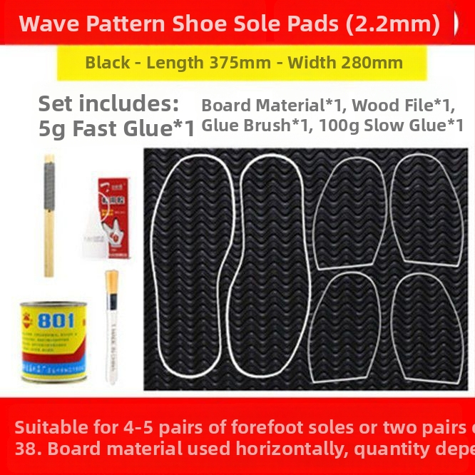 Unique popravna zakrpa potplata cipela s telećim gumom – protuklizna, otporna na habanje i tihi; pogodna za košarkaške cipele, sportske cipele, kožne cipele, sandale i badminton cipele