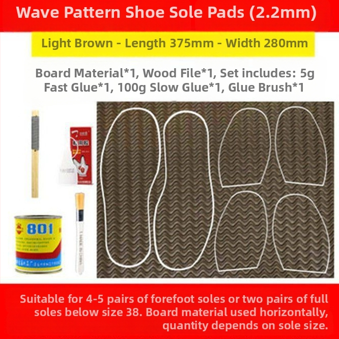 Unique popravna zakrpa potplata cipela s telećim gumom – protuklizna, otporna na habanje i tihi; pogodna za košarkaške cipele, sportske cipele, kožne cipele, sandale i badminton cipele