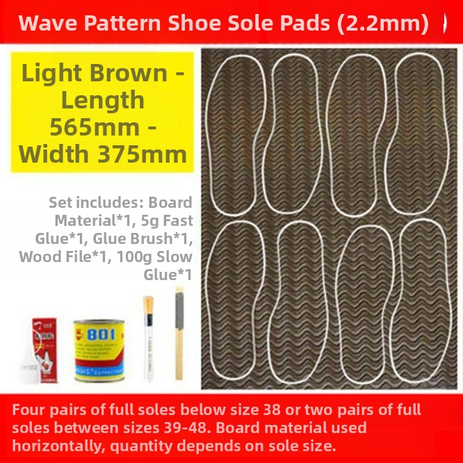 Unique popravna zakrpa potplata cipela s telećim gumom – protuklizna, otporna na habanje i tihi; pogodna za košarkaške cipele, sportske cipele, kožne cipele, sandale i badminton cipele