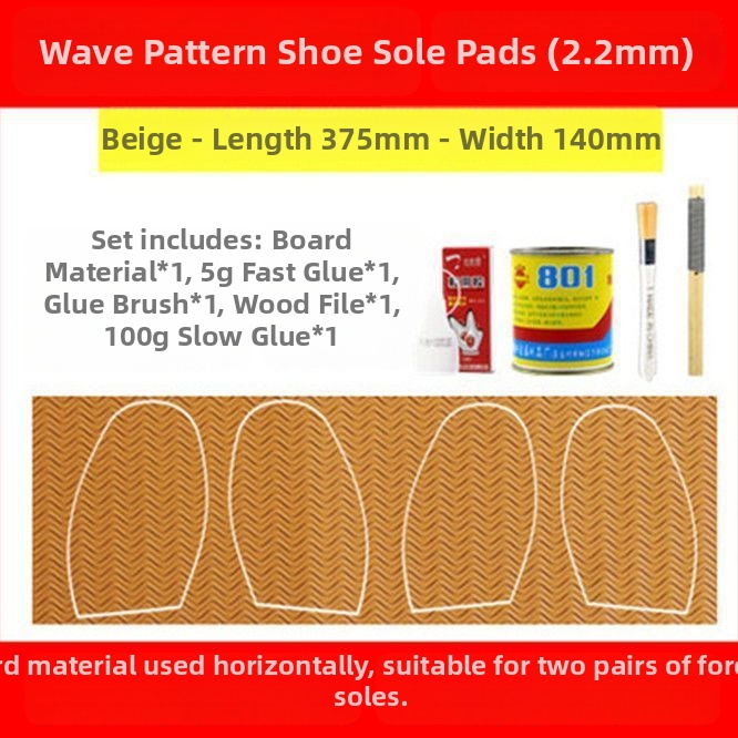 Unique popravna zakrpa potplata cipela s telećim gumom – protuklizna, otporna na habanje i tihi; pogodna za košarkaške cipele, sportske cipele, kožne cipele, sandale i badminton cipele