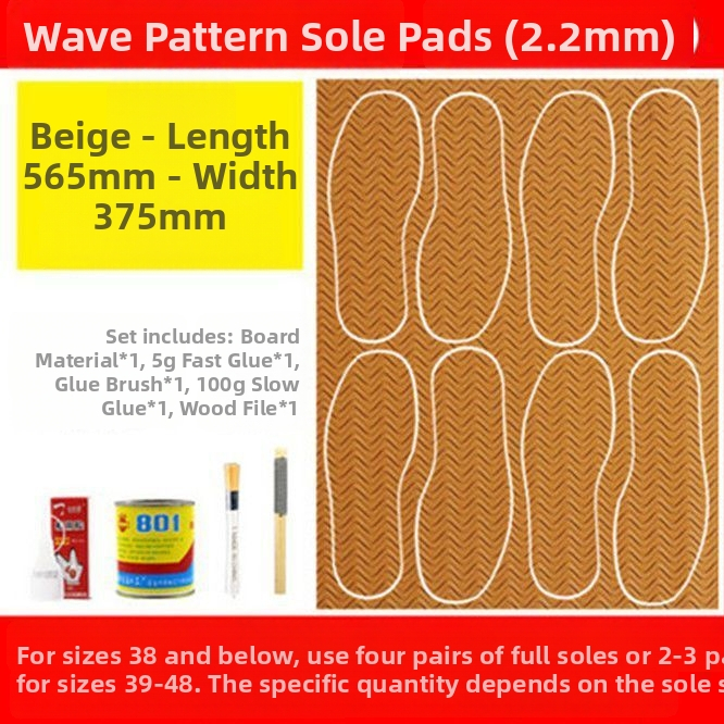 Unique popravna zakrpa potplata cipela s telećim gumom – protuklizna, otporna na habanje i tihi; pogodna za košarkaške cipele, sportske cipele, kožne cipele, sandale i badminton cipele