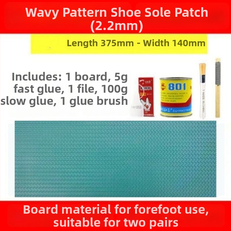 Unique popravna zakrpa potplata cipela s telećim gumom – protuklizna, otporna na habanje i tihi; pogodna za košarkaške cipele, sportske cipele, kožne cipele, sandale i badminton cipele