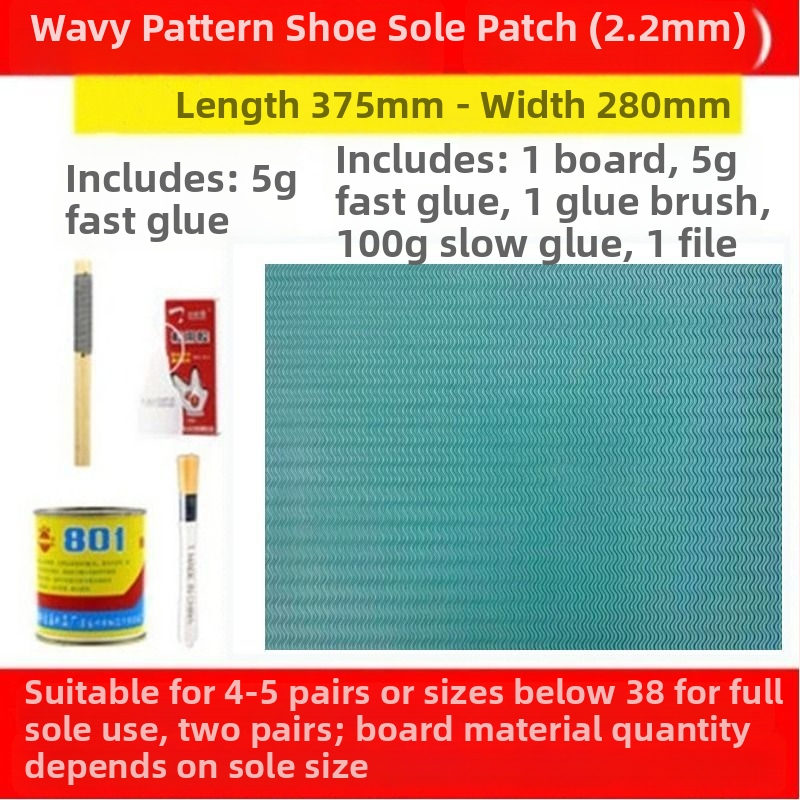 Unique popravna zakrpa potplata cipela s telećim gumom – protuklizna, otporna na habanje i tihi; pogodna za košarkaške cipele, sportske cipele, kožne cipele, sandale i badminton cipele