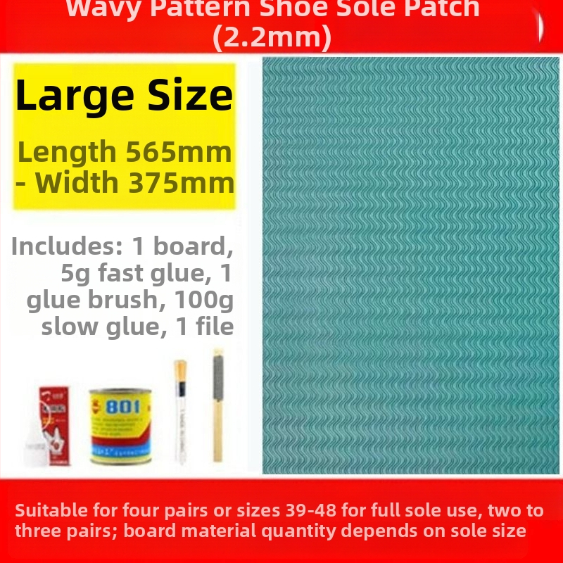 Unique popravna zakrpa potplata cipela s telećim gumom – protuklizna, otporna na habanje i tihi; pogodna za košarkaške cipele, sportske cipele, kožne cipele, sandale i badminton cipele