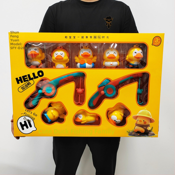 Deti set na rybárstvo vo vani s kačkami, 10 dielov, s dvoma prútmi, pre deti 3–6 rokov, balenie s okienkom