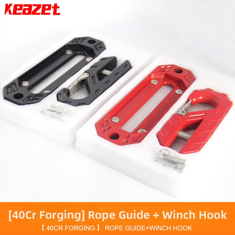 Winch Rope Guide за Tank 300 и Haval H9, офроуд аксесоар за предна броня, водеща ролка за въже на лебедка и кука за теглене