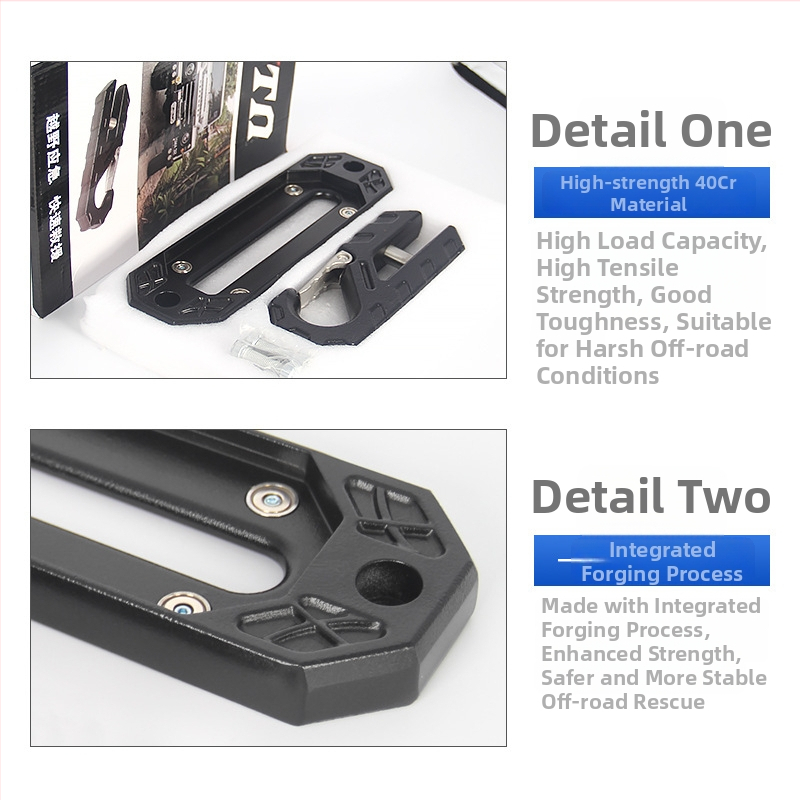Winch Rope Guide за Tank 300 и Haval H9, офроуд аксесоар за предна броня, водеща ролка за въже на лебедка и кука за теглене