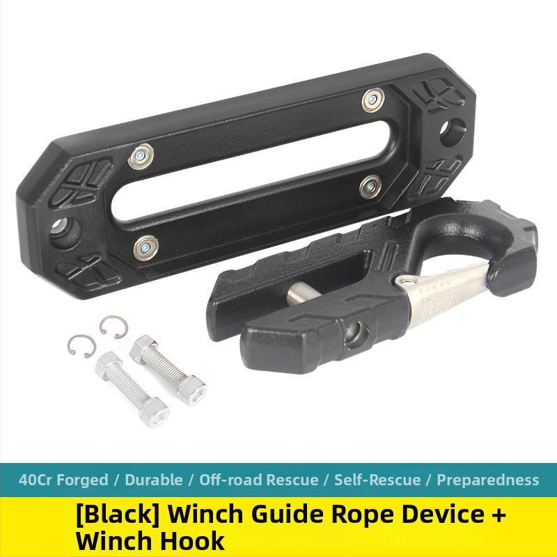 Winch Rope Guide за Tank 300 и Haval H9, офроуд аксесоар за предна броня, водеща ролка за въже на лебедка и кука за теглене