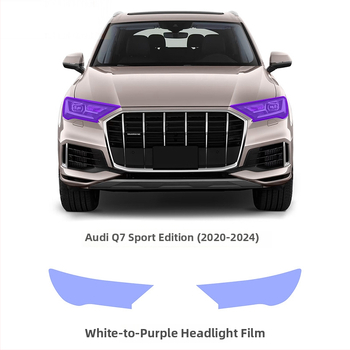 TPU zaštitna folija za Audi Q7 Sport Edition s promjenom boje pod svjetlom, bijelu na ljubičastu i bijelu na crnu