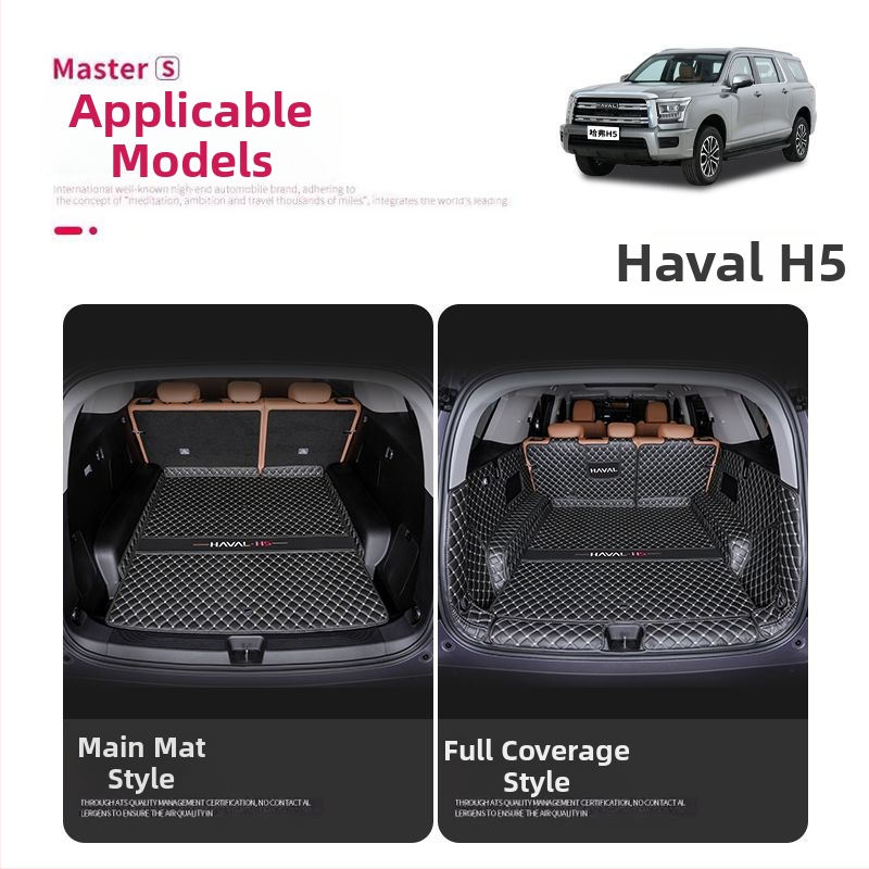 Mat za prtljažnik Haval H5 — zaštitna podloga za prostor za teret, auto dodatak; Model: Haval H5; Materijal: Drugo; Proizvodni kod: 47759584H3Z090