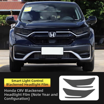 TPU филм за фарове и задни светлини за Honda XRV, CR-V, UR-V — Без марка