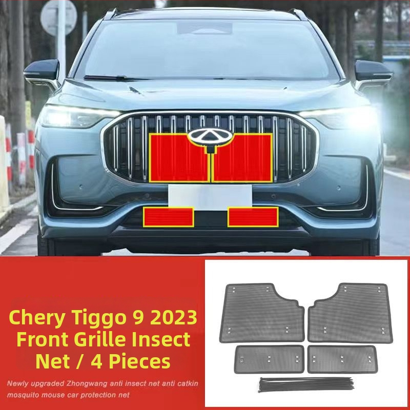 Ochranná sieť proti hmyzu pre chladič a predný mriežok Chery Tiggo 9 — Značka: Chery