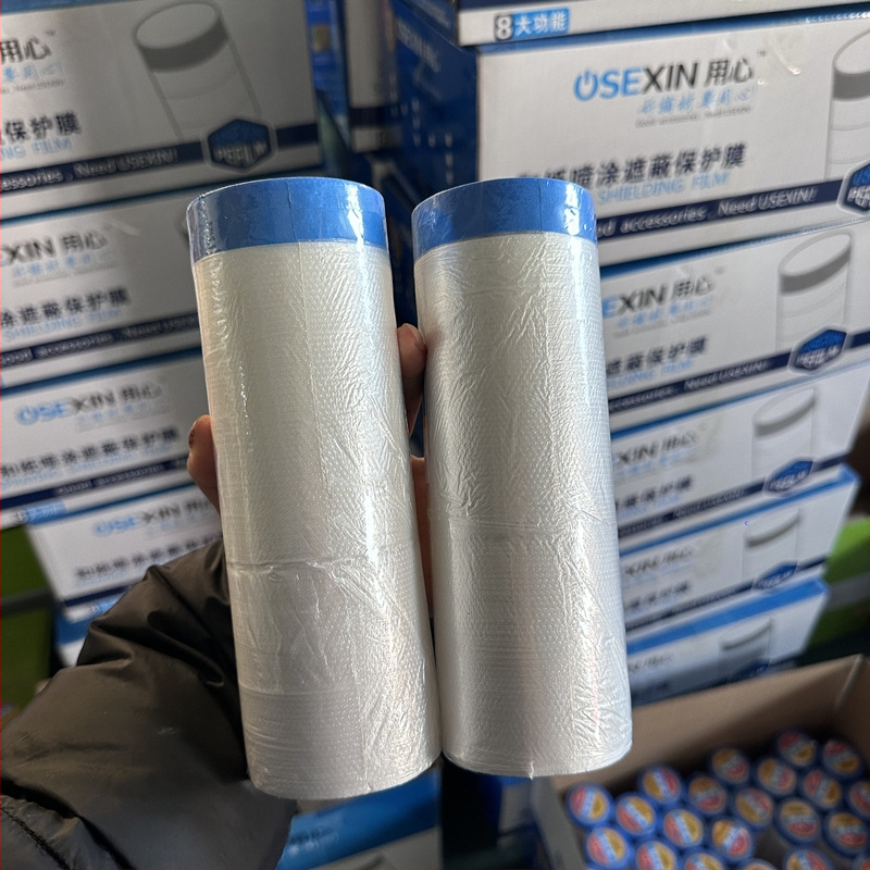 Ochranná fólia na dekoratívne maľovanie, nový materiál, široká modrá kryštálová japonská papierová fólia + PVC fólia, prachotesná, dĺžka 20 m