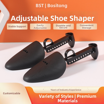Unisex kalup za cipele, podesivi plastični proširivač za tenisice i kožne cipele, ručni alat za oblikovanje