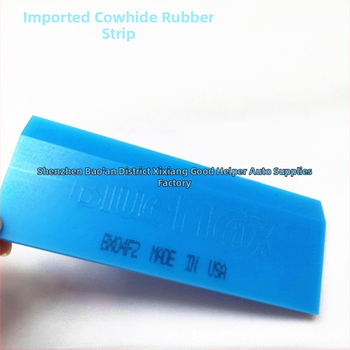 Kemény kaparó autófilmekhez – Anyag: Beef Tendon Film, Márka: Imported Film, Súly 0,06 kg, Színváltoztató autóüveg fólia számára