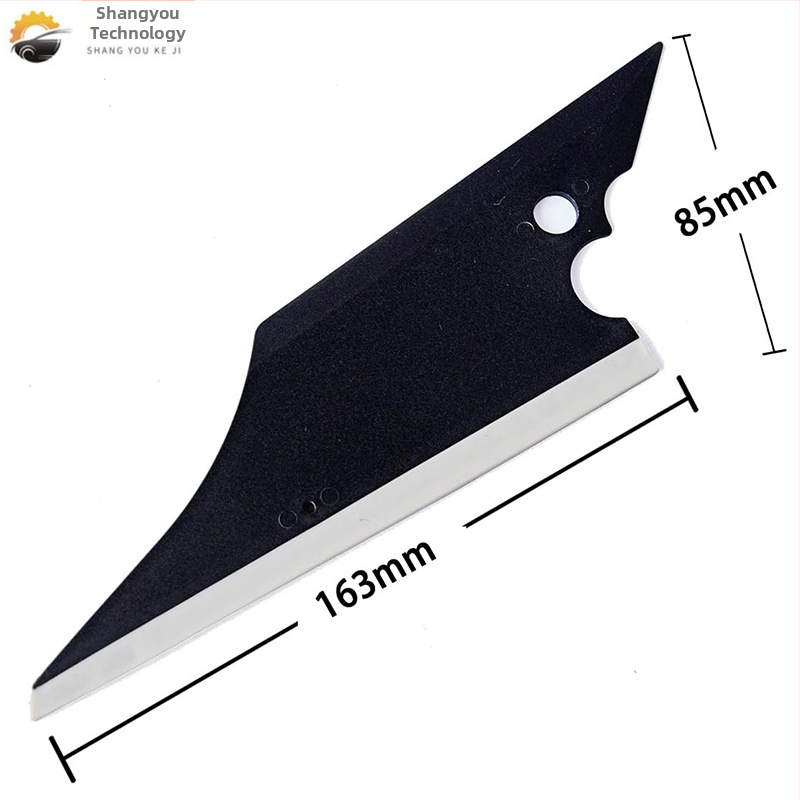 Shangyou Flying Fish Scraper — ABS Materijal, Alat za Automobilske Folije, Scraper za Odjeću, Mogućnost Prilagodbe