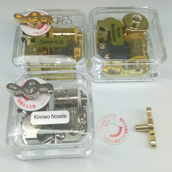 Μουσικό κουτί με αρχικό μηχανισμό SANKYO από την Ιαπωνία, μεταλλική κατασκευή, μοντέρνο μινιμαλιστικό στυλ, θέμα Castle in the Sky και Chihiro