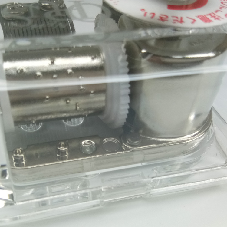 Μουσικό κουτί με αρχικό μηχανισμό SANKYO από την Ιαπωνία, μεταλλική κατασκευή, μοντέρνο μινιμαλιστικό στυλ, θέμα Castle in the Sky και Chihiro