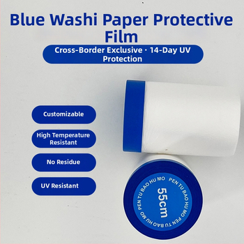 Μάσκα βαφής από μεμβράνη με UV‑ανθεκτικό ιαπωνικό χαρτί, βάση PE, πάχος 0,7 mm, πυρήνας από χαρτινοσωλήνα, κατάλληλο για εσωτερικές/εξωτερικές διακοσμήσεις και μάσκα βαφής αυτοκινήτων