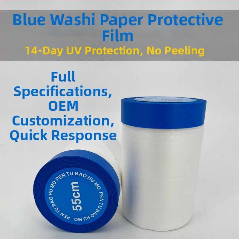 Μάσκα βαφής από μεμβράνη με UV‑ανθεκτικό ιαπωνικό χαρτί, βάση PE, πάχος 0,7 mm, πυρήνας από χαρτινοσωλήνα, κατάλληλο για εσωτερικές/εξωτερικές διακοσμήσεις και μάσκα βαφής αυτοκινήτων