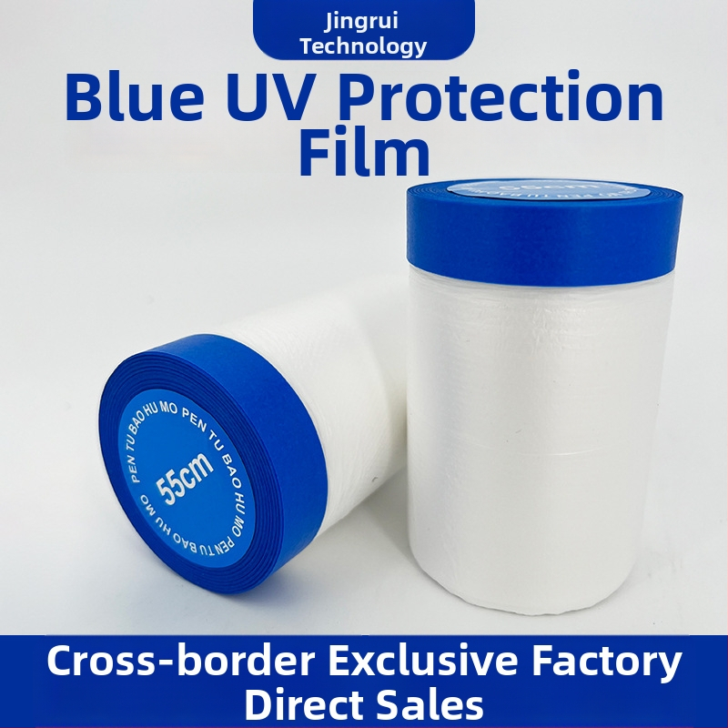 Μάσκα βαφής από μεμβράνη με UV‑ανθεκτικό ιαπωνικό χαρτί, βάση PE, πάχος 0,7 mm, πυρήνας από χαρτινοσωλήνα, κατάλληλο για εσωτερικές/εξωτερικές διακοσμήσεις και μάσκα βαφής αυτοκινήτων