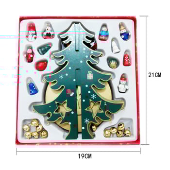 Ξύλινο Χριστουγεννιάτικο περιστρεφόμενο μουσικό διακοσμητικό δέντρο (Υλικό: Ξύλο; Μάρκα: Autonomy; Συσκευασία: Δώρο κουτί; Διαδικασία: Λείανση; Κατηγορία: Διακοσμήσεις Χριστουγέννων)