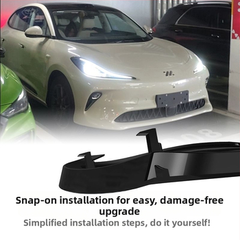 Auto zaštitna mreža protiv insekata s graviranom izradom, stil nacionalnog trenda za zaštitu i dekoraciju