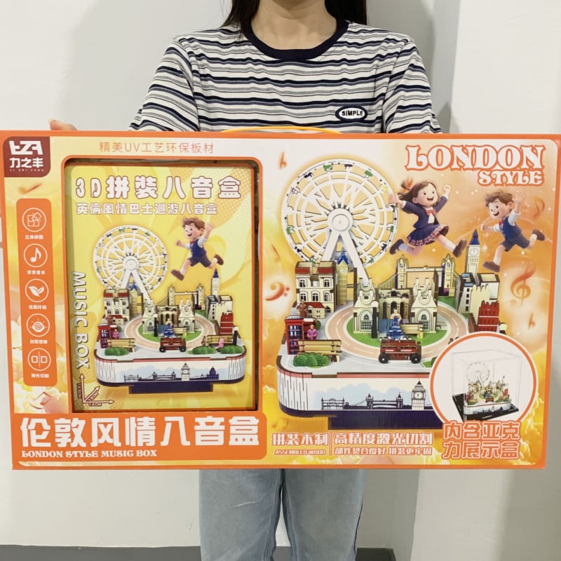 DIY Ξύλινο 3D Puzzle, χειροποίητο, περιστρεφόμενο μουσικό κουτί (ξύλο; κινεζικό στυλ; δυνατότητα εκτύπωσης λογότυπου; δώρο γενεθλίων)