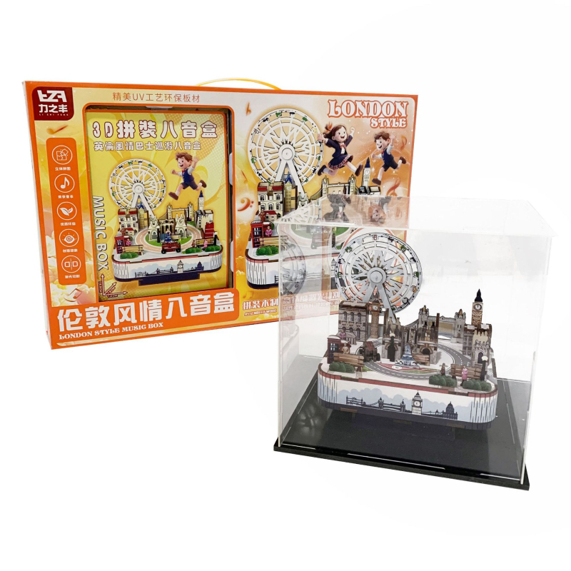 DIY Ξύλινο 3D Puzzle, χειροποίητο, περιστρεφόμενο μουσικό κουτί (ξύλο; κινεζικό στυλ; δυνατότητα εκτύπωσης λογότυπου; δώρο γενεθλίων)