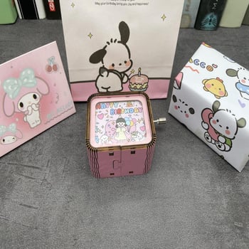 Ξύλινο κουτί μουσικής με χειροκίνητο κουρδισμό, UV εκτύπωση και δυνατότητα λογότυπου, κατάλληλο δώρο για γενέθλια, αποφοίτηση και πάρτι.