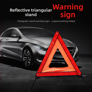 Πινακίδα προειδοποίησης κυκλοφορίας με ανακλαστικό υλικό, με δυνατότητα προσαρμογής, χωρίς παροχή ρεύματος