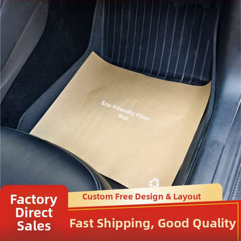 Jednorázové podložky do auta na nohy, vlnený materiál; kompatibilné s Audi A6L; 20 mm hrúbka; 10 kg hmotnosť (Špeciálne pokrytie vozidla)