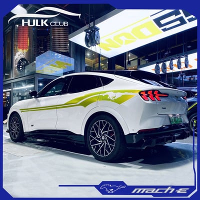 Set naljepnica za Ford Mustang Mach-E – Wild Horse motiv, samoljepljiv, prilagodljiv