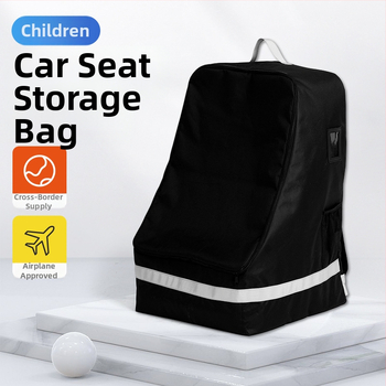 Torba za pohranu dječjeg auto-sjedala - viseći dizajn, Oxford platno, universalna kompatibilnost, prilagodljiva