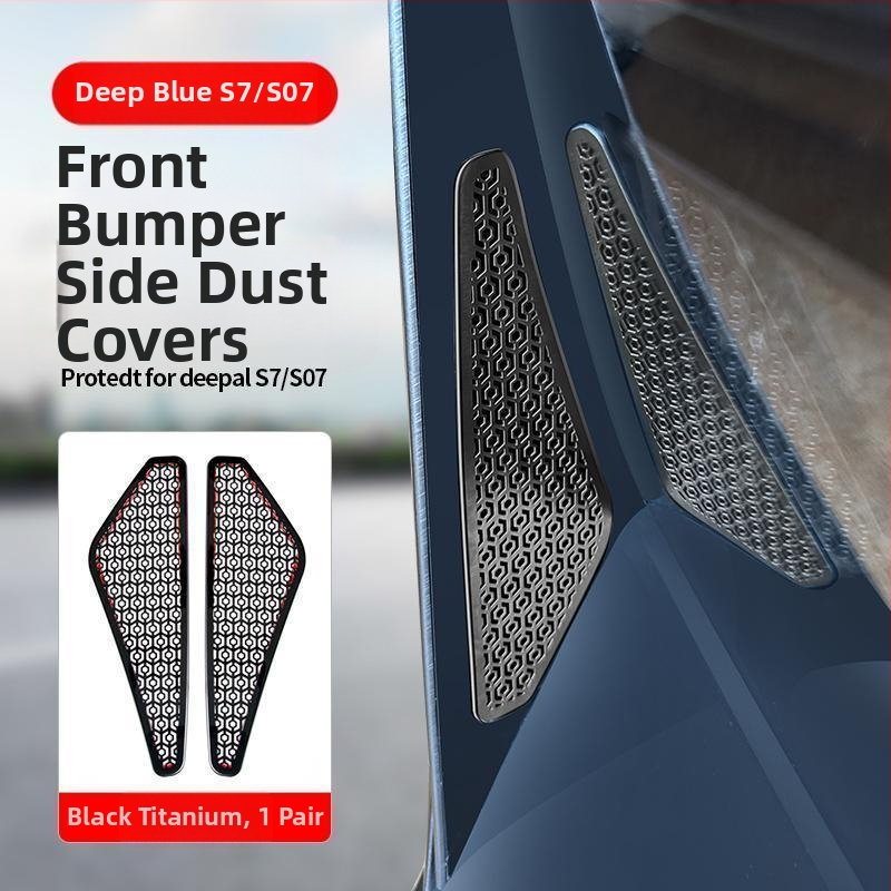 Kook predná mriežka s mid‑meshom, proti hmyzu, dvojstranné chladenie výduch, plastový prachový kryt typu nálepka pre Changan Deep Blue S07S7