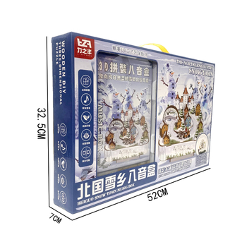 Ξύλινο DIY μουσικό κουτί με καρουσέλ – Πολιτιστικό και δημιουργικό δώρο για κορίτσια και παιδιά (Κωδικός 7788-22, Υλικό: Ξύλο, Διαθέσιμη εκτύπωση λογοτύπου)