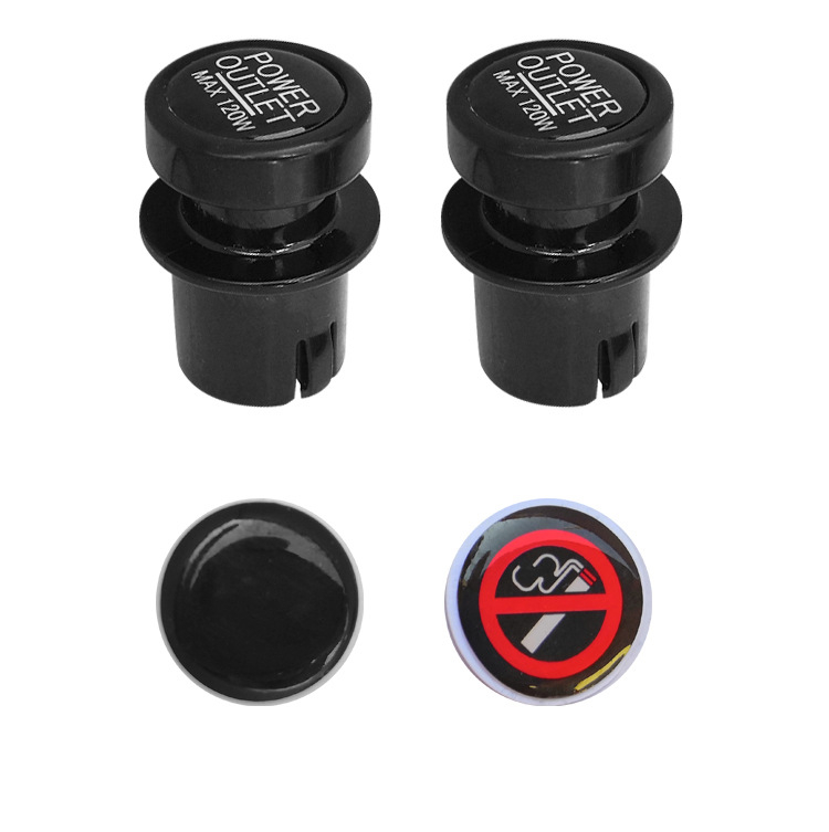 Zaštitni kapak prašine za auto upaljač, DM-040, ABS, Justauto/jiantu, s logom