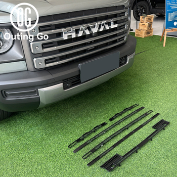 Haval F7 Snap-On mreža protiv insekata za vodeni spremnik, ABS – prilagodljivo, kompatibilno s Haval F7